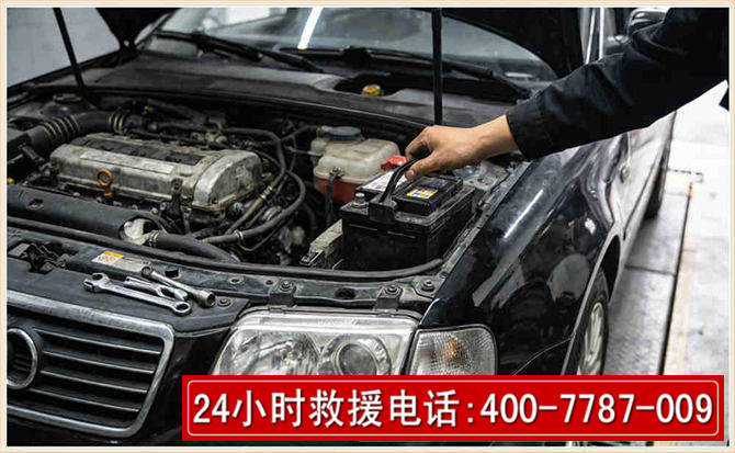 叶县汽车搭电