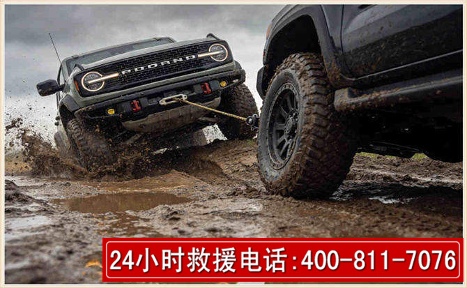 叶县长春汽车道路救援公司2026年7月备战台风巴威全面落实救援前置准备工作